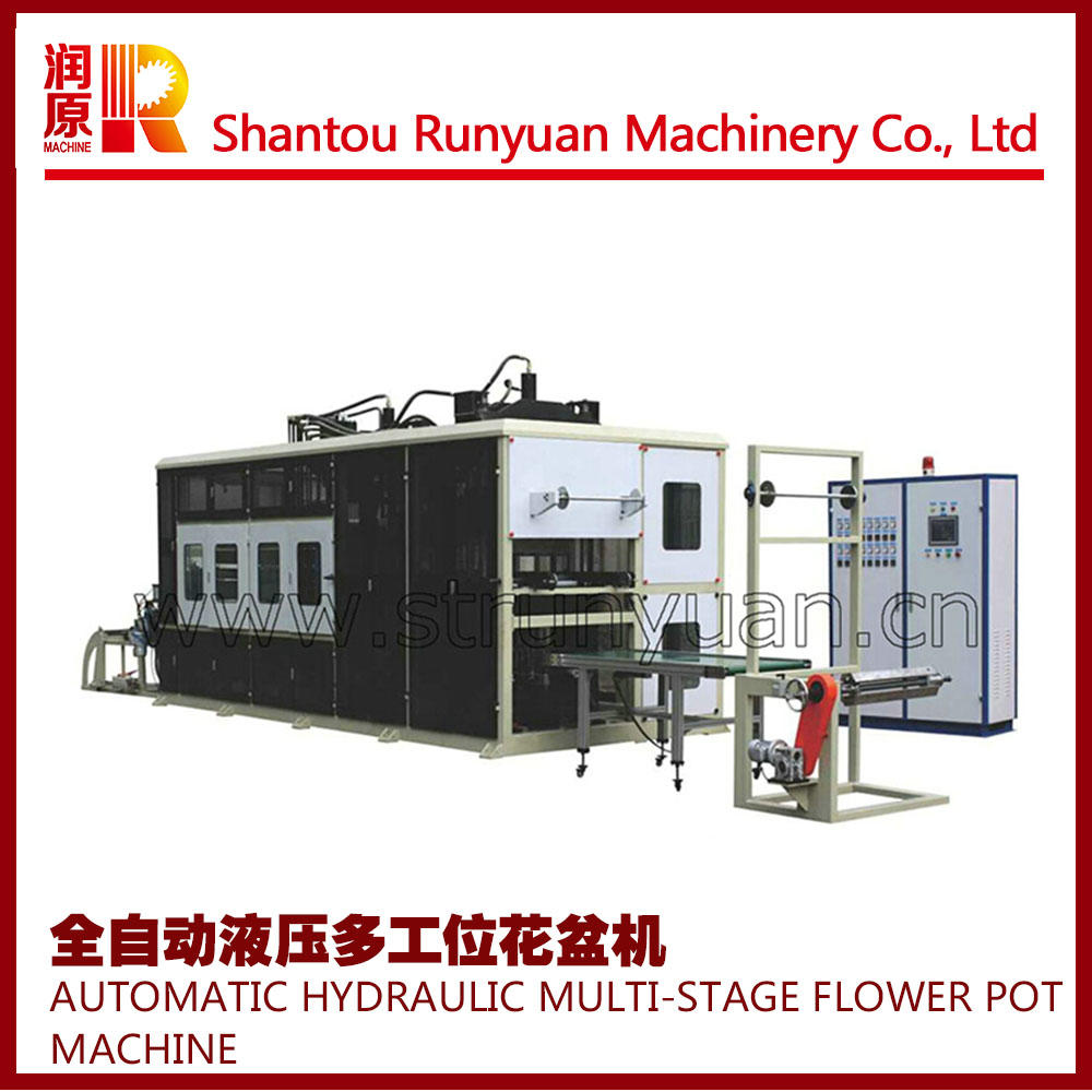 RYA-YB760全自動液壓多工位真空熱成型機(jī)